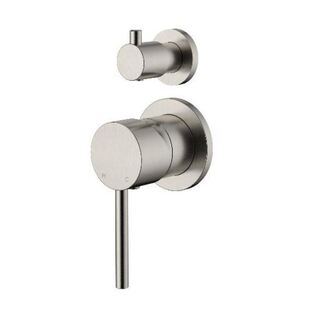 BRUSHED NICKEL ROUND DESIGN SHOWER/ BATH WALL MIX - WITH DIVERTER 64mm Plate